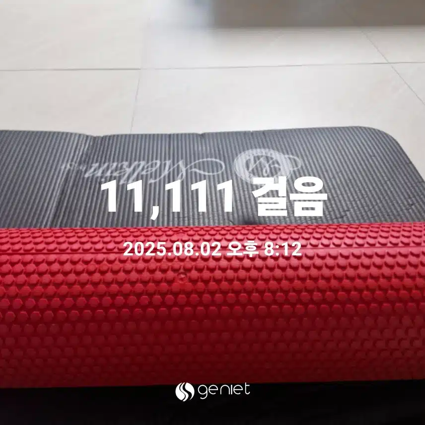 홈트로 주말 운동 마무리합니다.