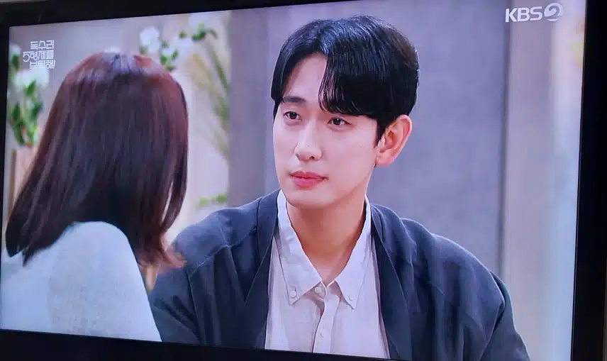 세리네 집에서 밥먹는  범수 너무 행복해보이네요