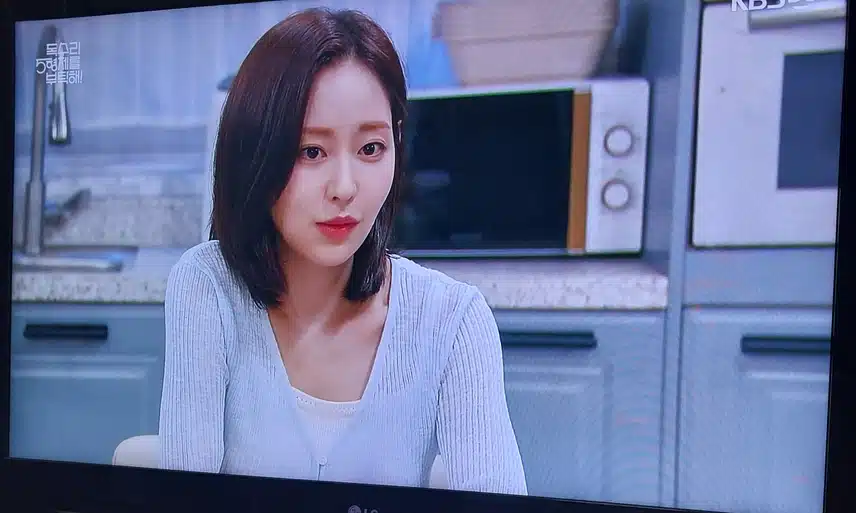 세리네 집에서 밥먹는  범수 너무 행복해보이네요
