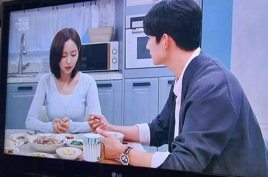 세리네 집에서 밥먹는  범수 너무 행복해보이네요