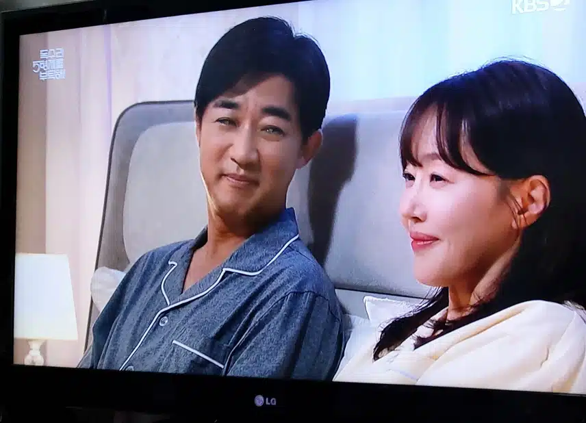 광숙가 젊은 엄마아빠되는데 초음파사진이 흐릿하게보이네요한회장  눈에 이상이 있나보네요