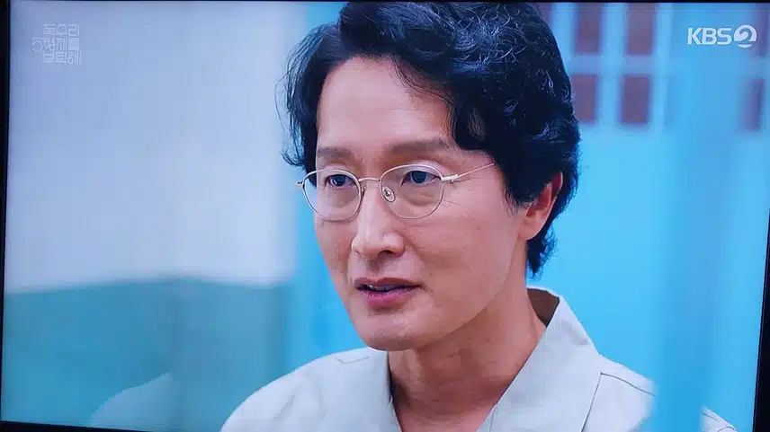 독고탁이 왠일로  세리엄마  면회신청을 받아주네요