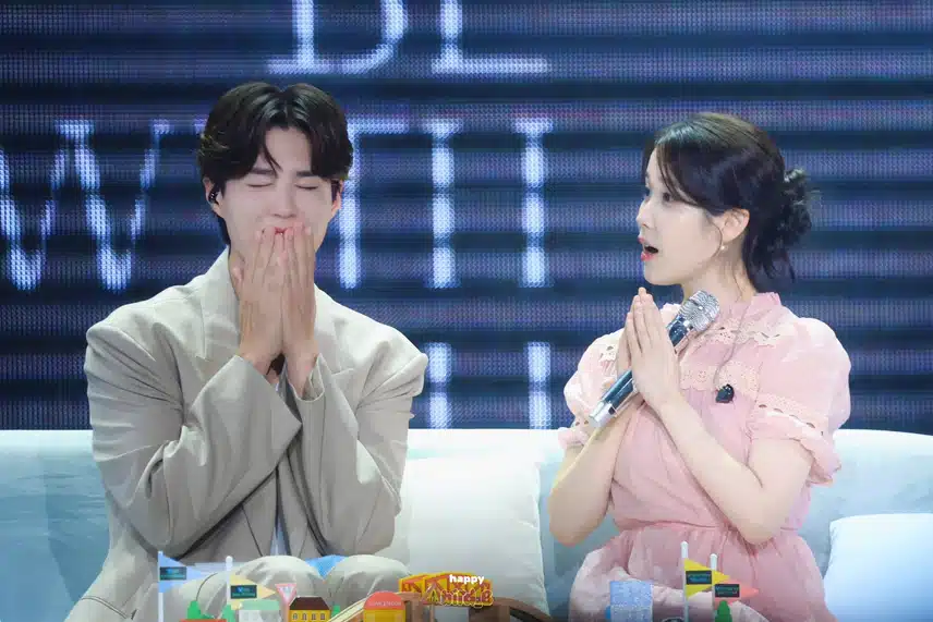 아이유 보검 영원하자 😊