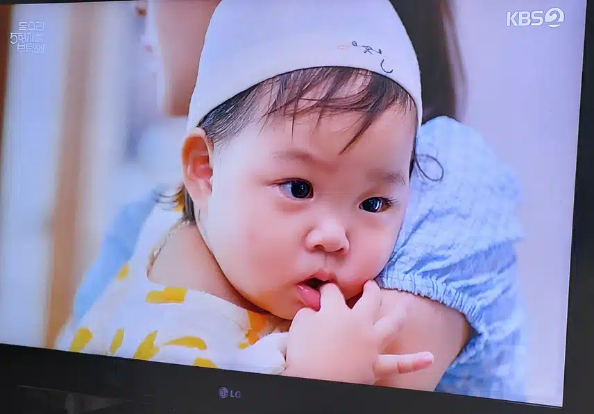 세리한테 외국에 간다고 하니 한번 보러왔다고 말하는 범수전부인이네요