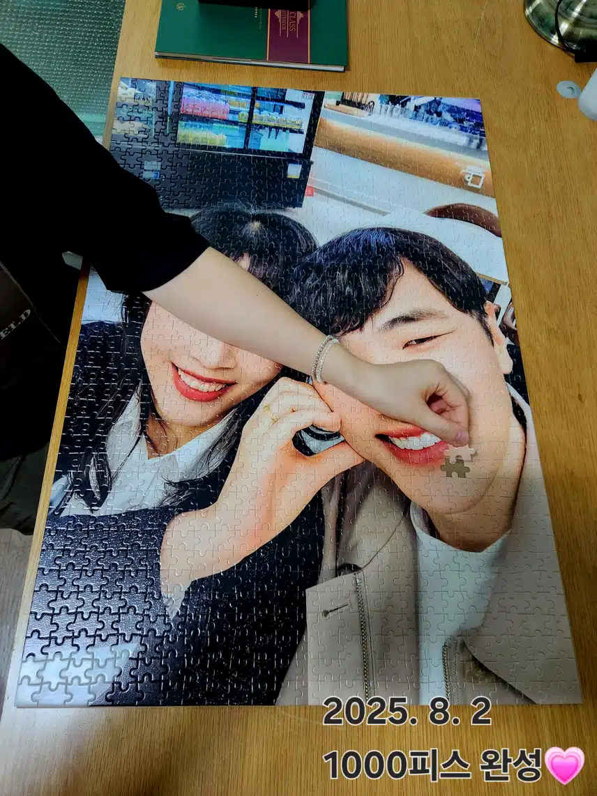끝까지 포기없이 용사의 인간 승리👍