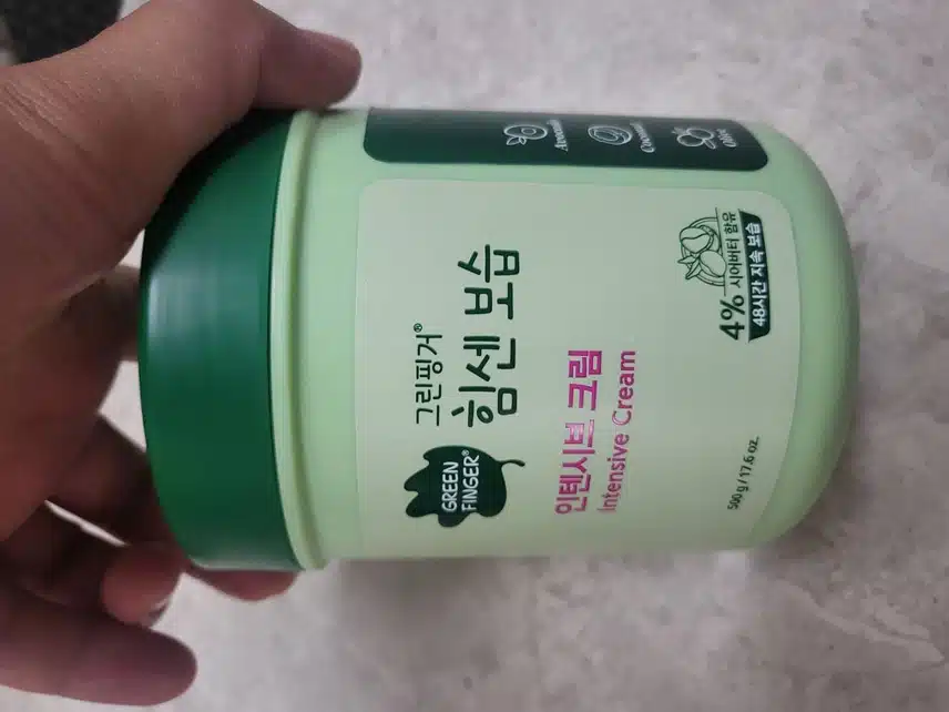 여름향기템~~ 바디크림 좋아용 ㅋ