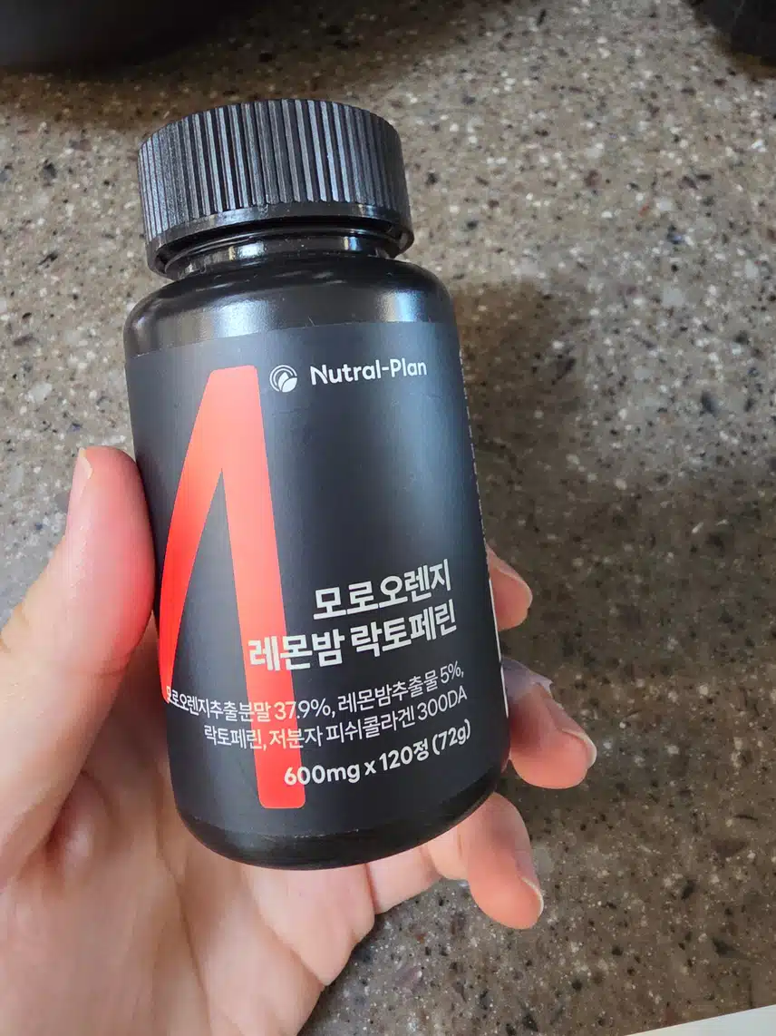 유산균과 락토페린😆😆