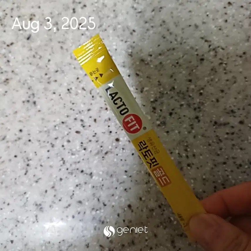 공복에 유산균 ~