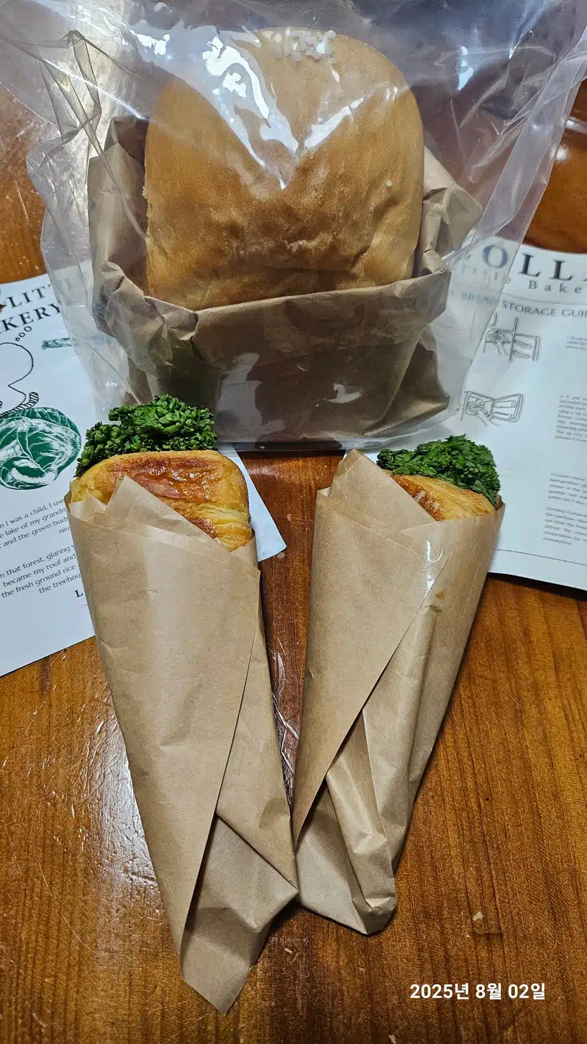 8월3일(당근빵과소금식빵)