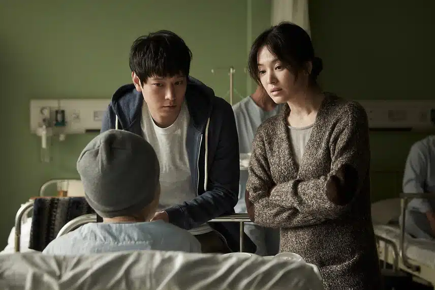 Tôi rất thích bộ phim mà anh đóng cùng Song Hye-kyo trước đây.