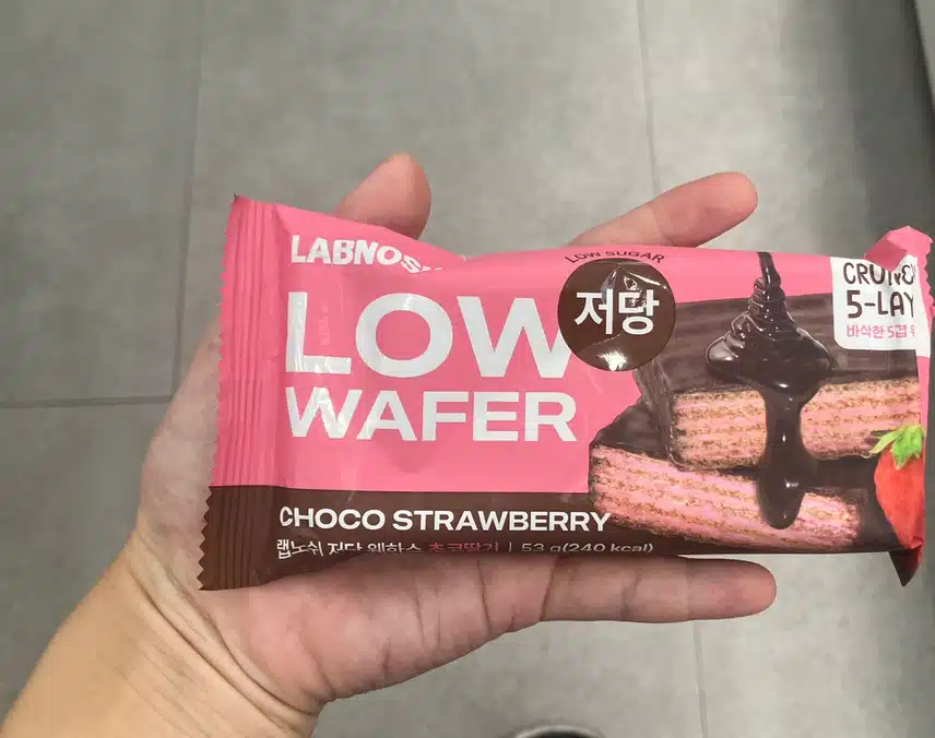 올리브영 다이어트 간식 랩노쉬 저당 웨하스 초코 딸기 추천