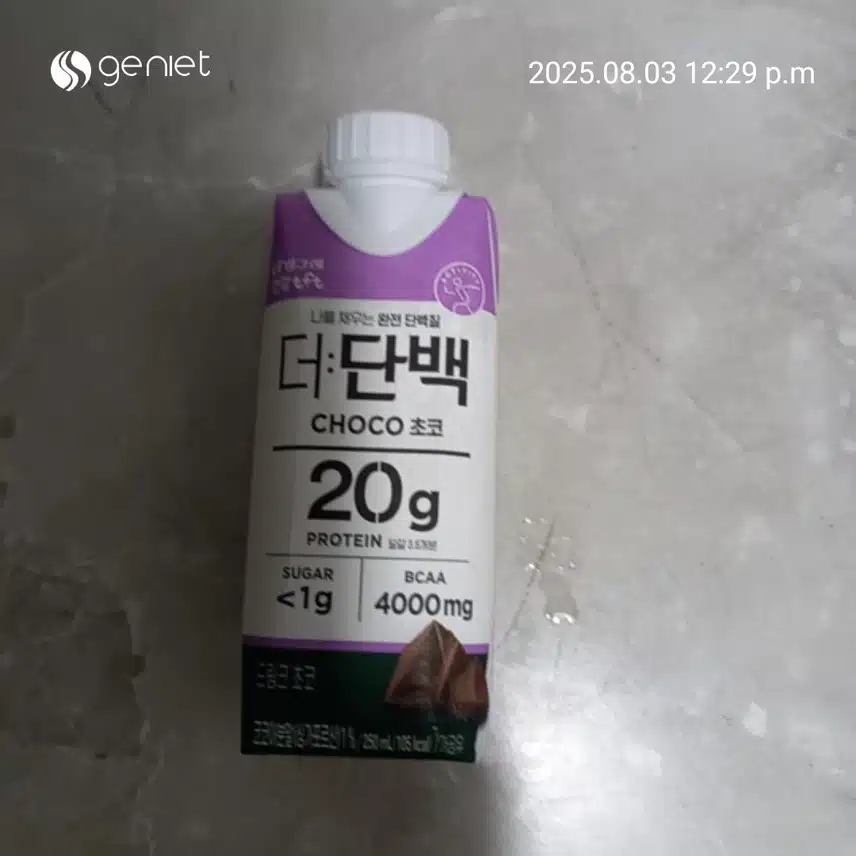 다이어트 간식 ~ 더 단백 