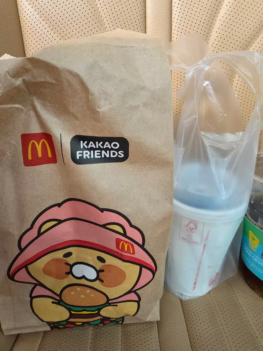 점심은 햄버거에요😆