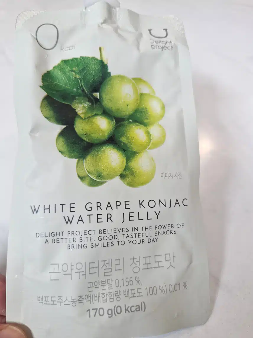 (다이어트간식) 올영 운동템 3가지 간식