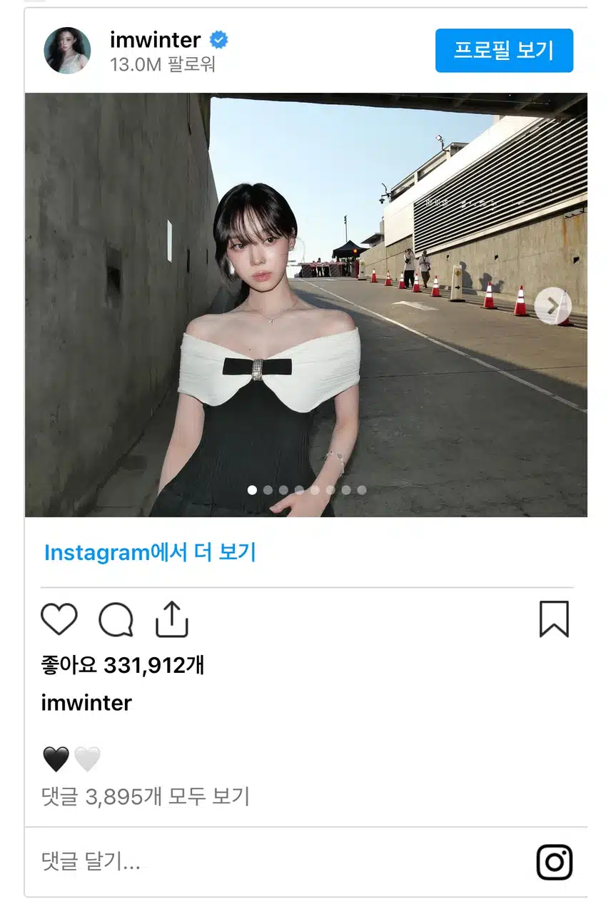 🖤🤍Winter Instagram update