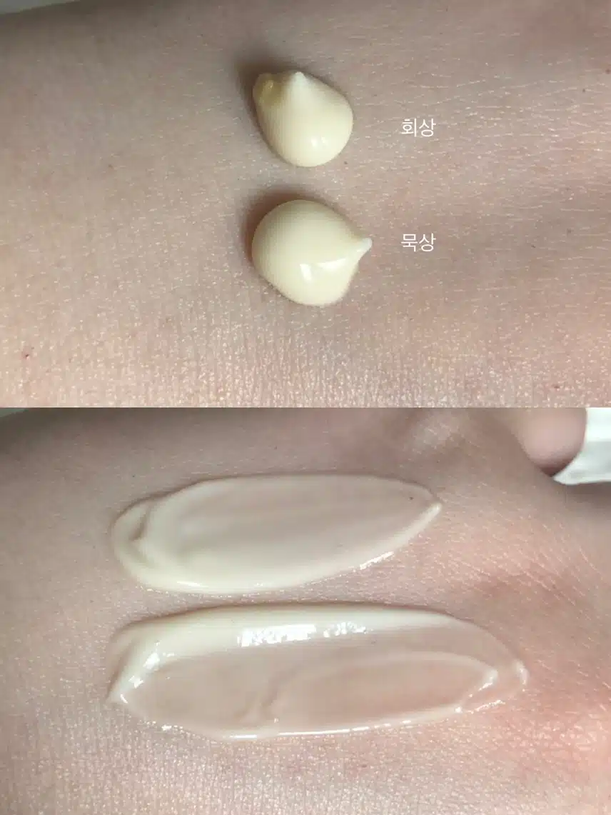 피부 부드러워지는 바디케어 루틴 !