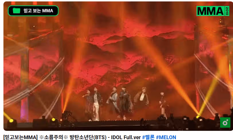 The IDOL stage that properly showcased the beauty of Korea was truly the best!