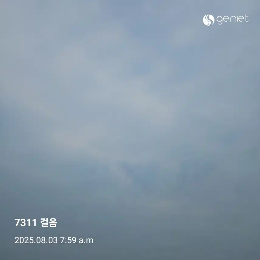 건강을 위한 산책으로 