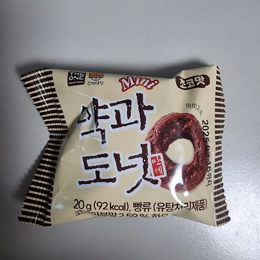 약과도넛
