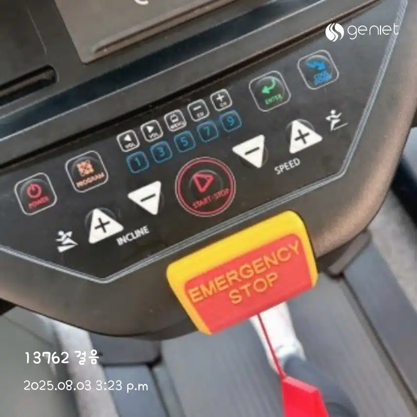 오후 인터벌 러닝으로 🏃‍♀️