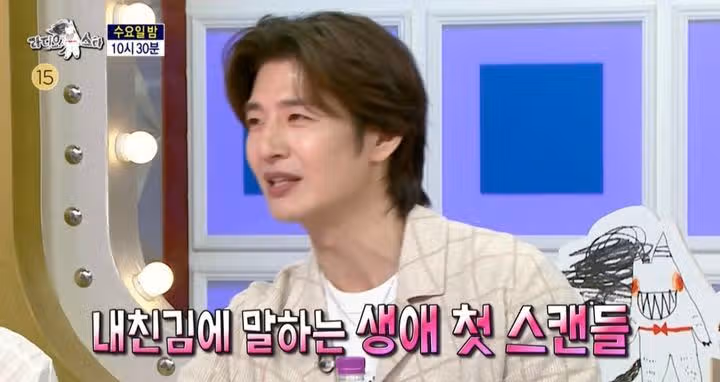 god 손호영님의 첫 열애설이 송혜교님이셨네요