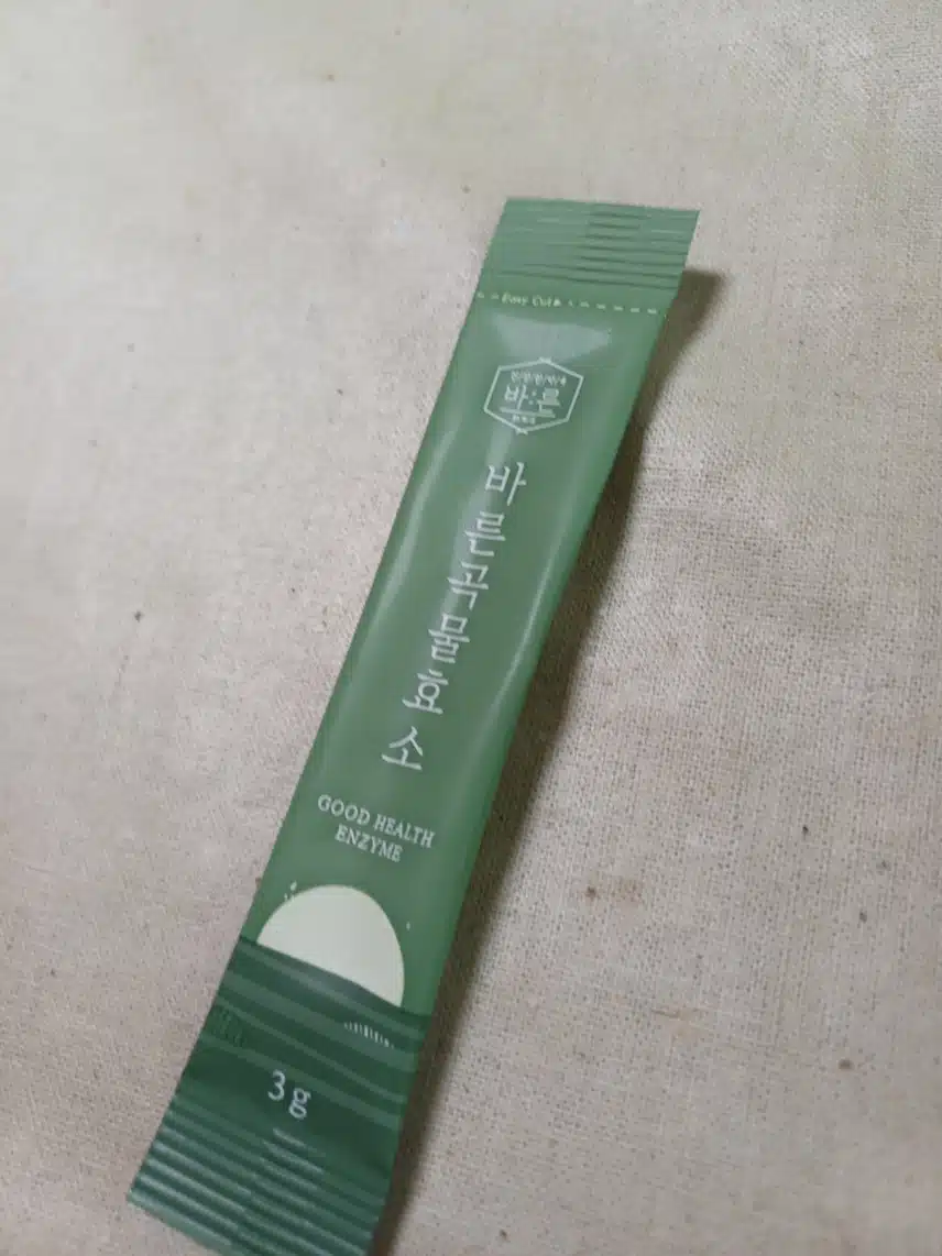 효소