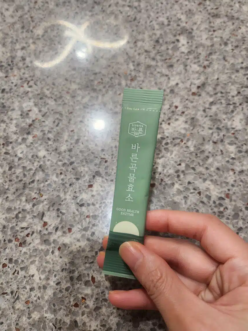 소화제 곡물 효소
