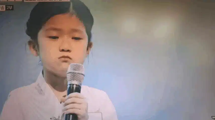 최이정양의 쑥대머리