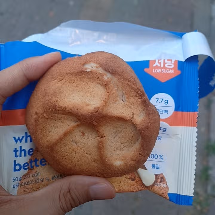 CU 다이어트 간식, 고단백 저당 쿠키 화이트초코마카다미아