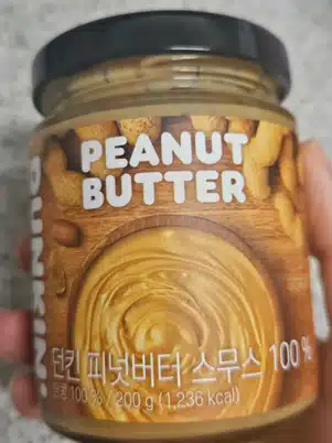 즐겨먹는 다이어트 간식
