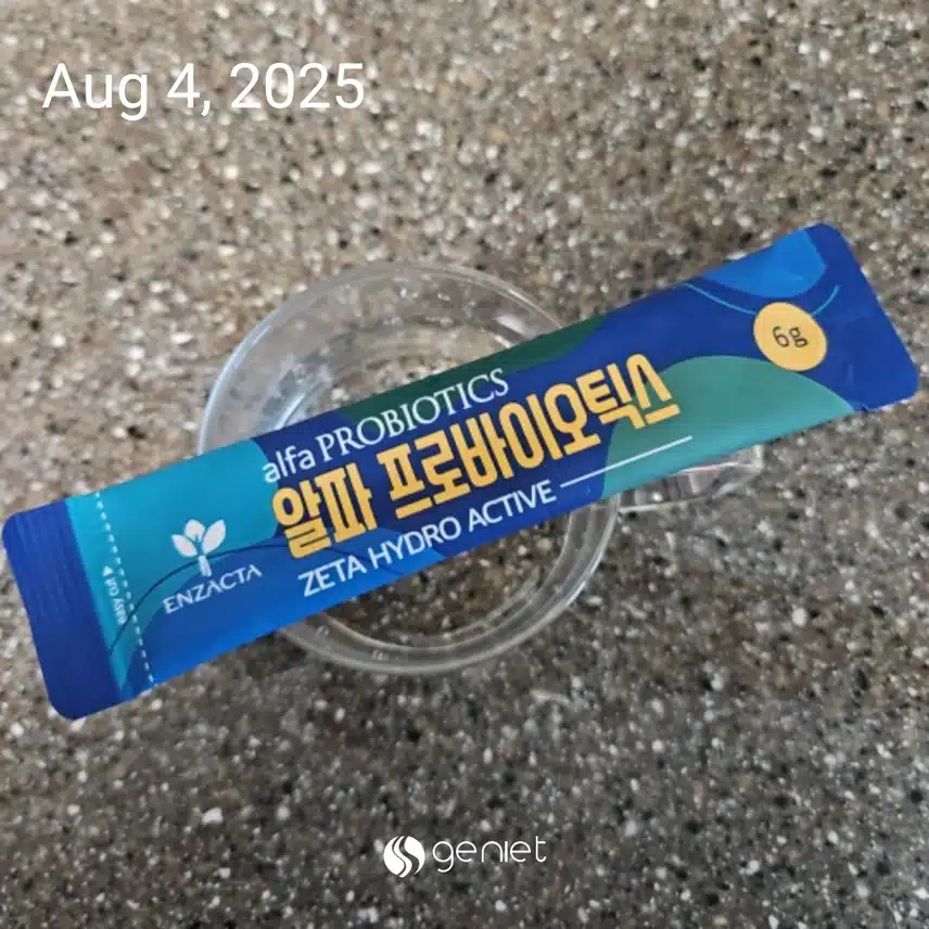 장건강 유산균 💊 