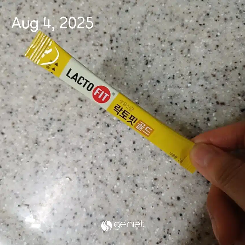 유산균 