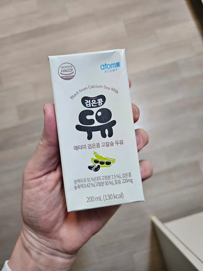 모닝두유는 좋아요😉