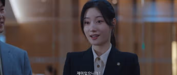 에스콰이어 뜻 뭐야? 몇부작 등장인물 줄거리 이진욱 정채연 (ft. 1,2화 리뷰)