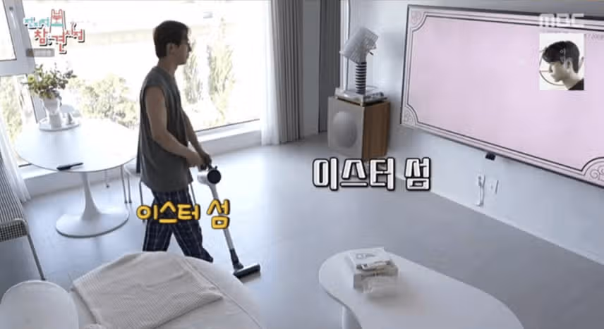 김원훈 와이프 얼굴 공개? 결혼 집 아파트 가격 집안 아버지 총정리
