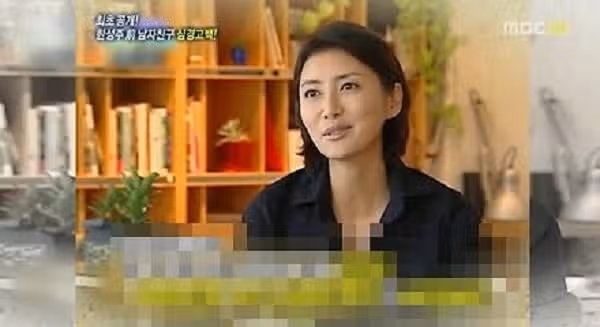 한성주 복귀 근황은? 나이 결혼 크리스토퍼 수 비디오 사건 깔끔 정리