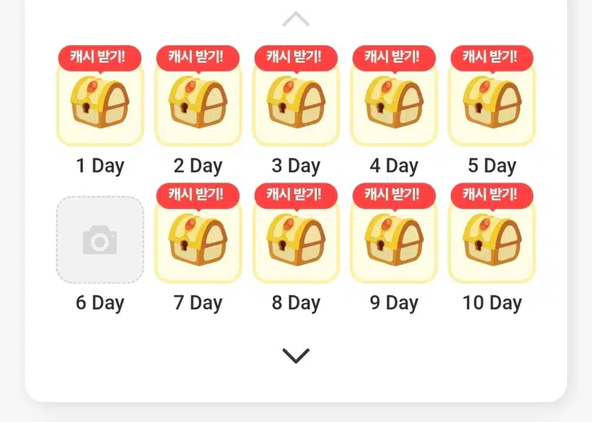 캐시워크 팀워크 홈트  챌린지 최종보상 받았어요 