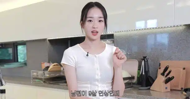 El esposo de Son Yeon-jae, Lee Jun-hyo, es conocido por su familia: profesión, edad y riqueza. Ulysses Capital