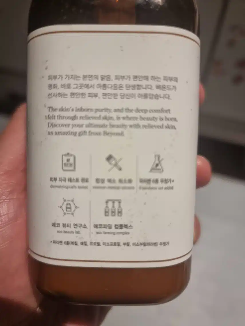 우리가족의최애템
