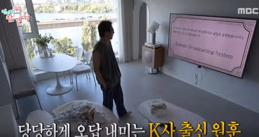 김원훈 와이프 얼굴 인스타 직업 완벽 정리! 신혼 집 아파트는 어디?