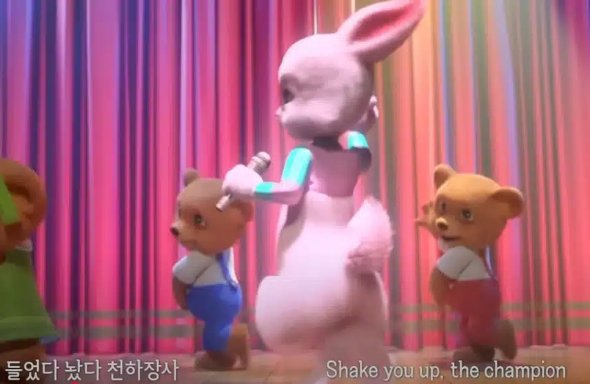 김연자 선생님의 <쑥덕쿵>뮤직비디오가 혁명적인 이유?