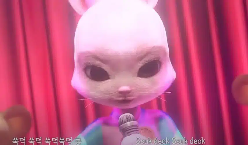김연자 선생님의 <쑥덕쿵>뮤직비디오가 혁명적인 이유?