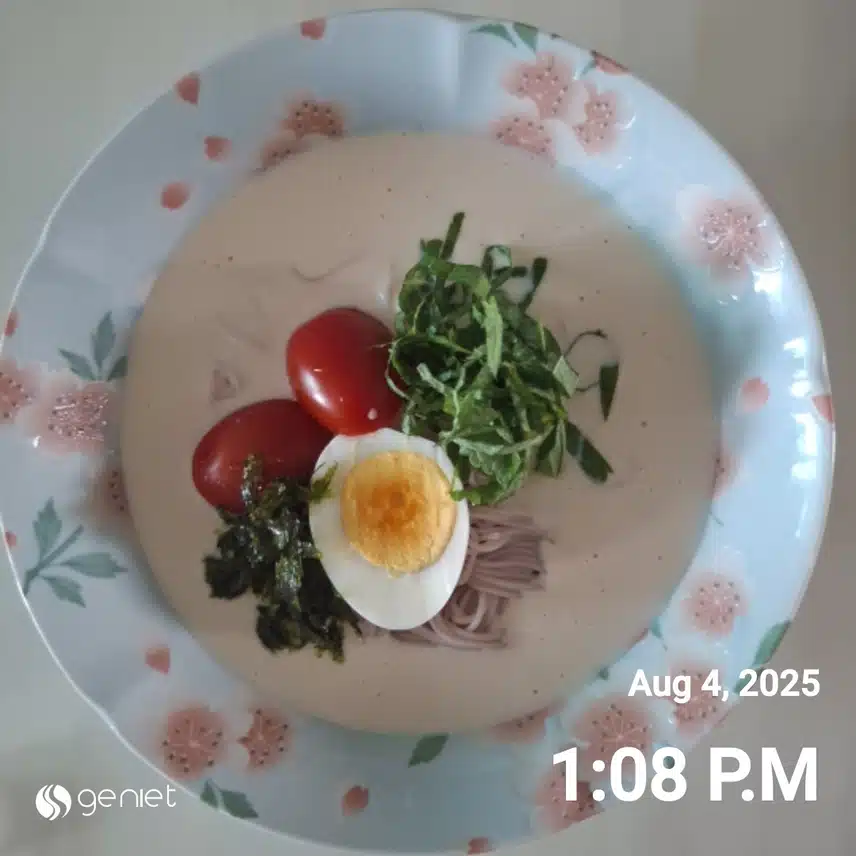  점심식단