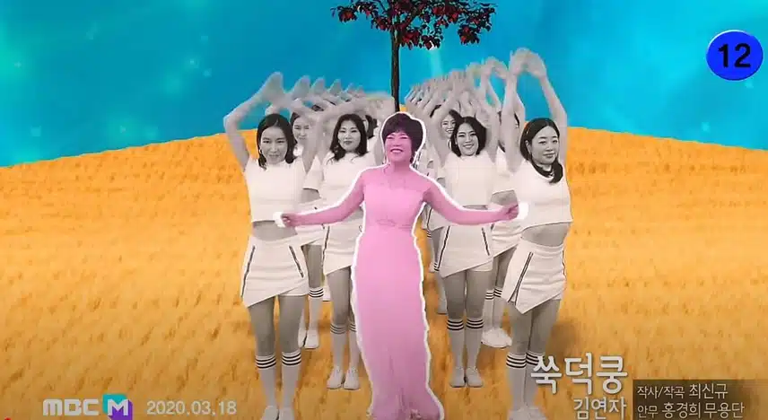 김연자 가수님의 <쑥덕쿵> 뮤직비디오가 3가지 버전이나 되는거 아셨나요?