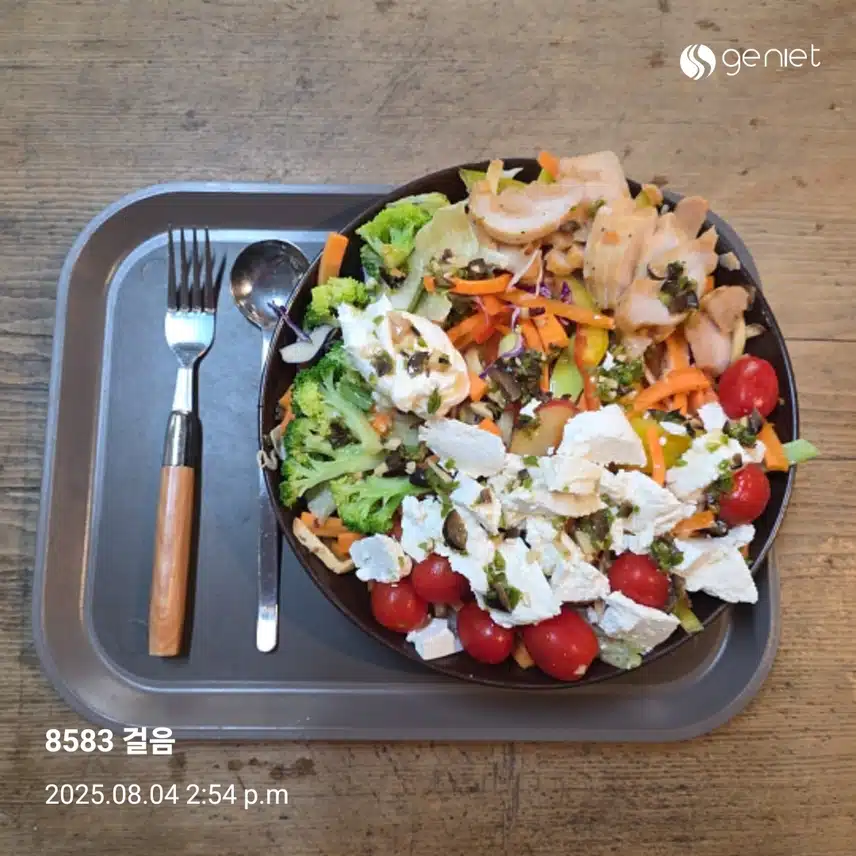 점심은 플라워카페에서 