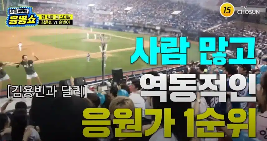 내향형인 용빈 왕자님이 부르는 <아리랑 목동>ㅋ