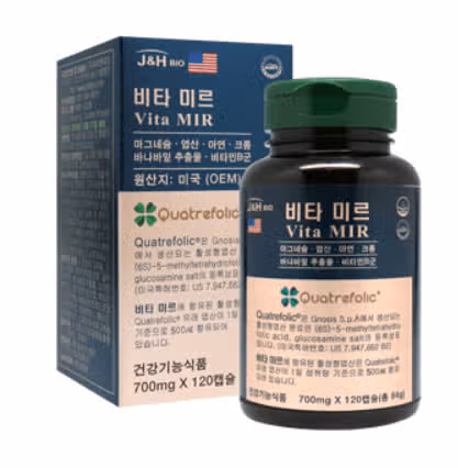 비타미르 복용법, 후기｜틱 증상 이후 복용한 변화 공유