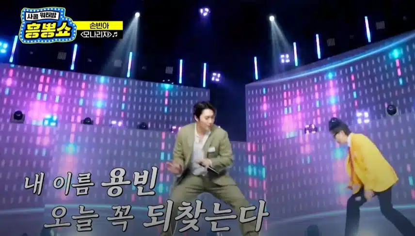 또 패배ㅠㅠ 그래도 카타르시스가 느껴지는 손빈아님의 무대네요!