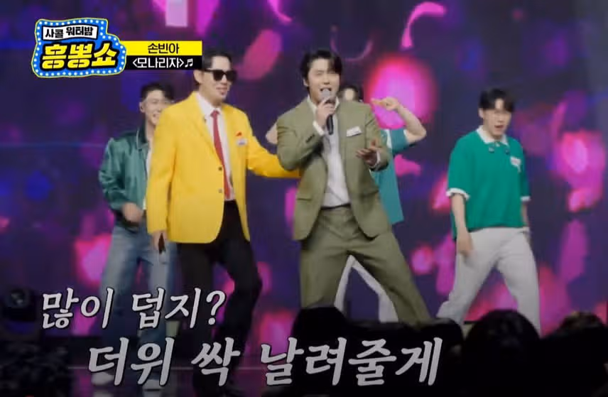 살 삐죽ㅋㅋ 안 본 눈 삽니다ㅋㅋ