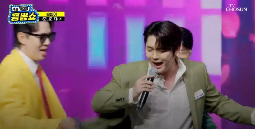 살 삐죽ㅋㅋ 안 본 눈 삽니다ㅋㅋ